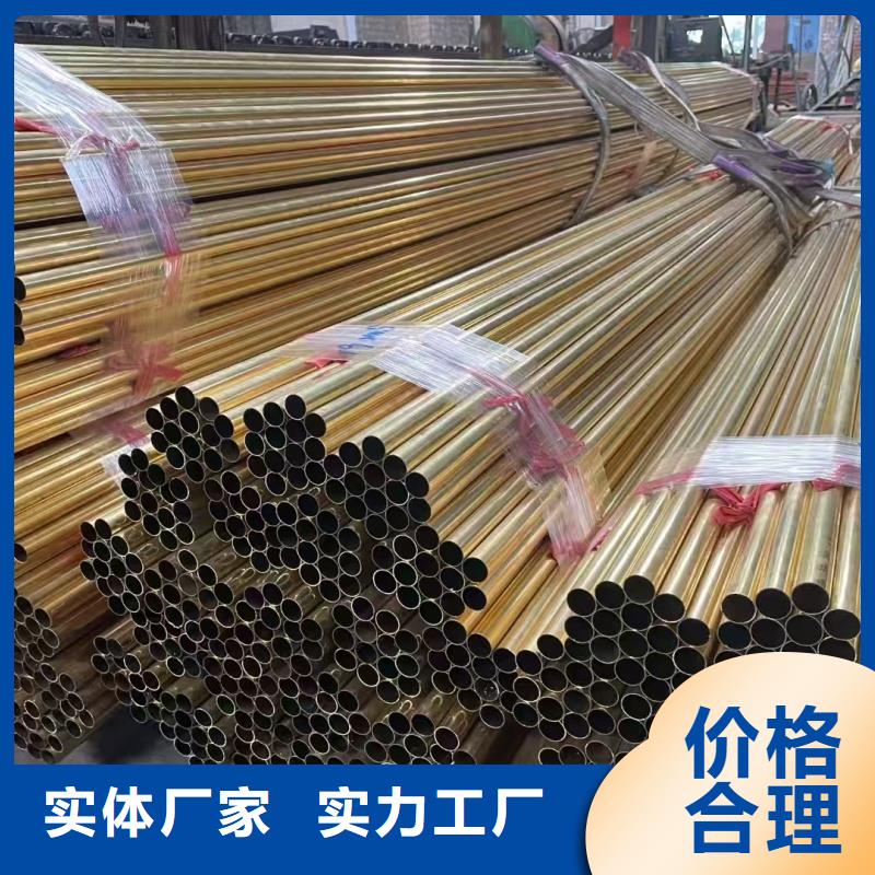 紫铜管细节严格凸显品质