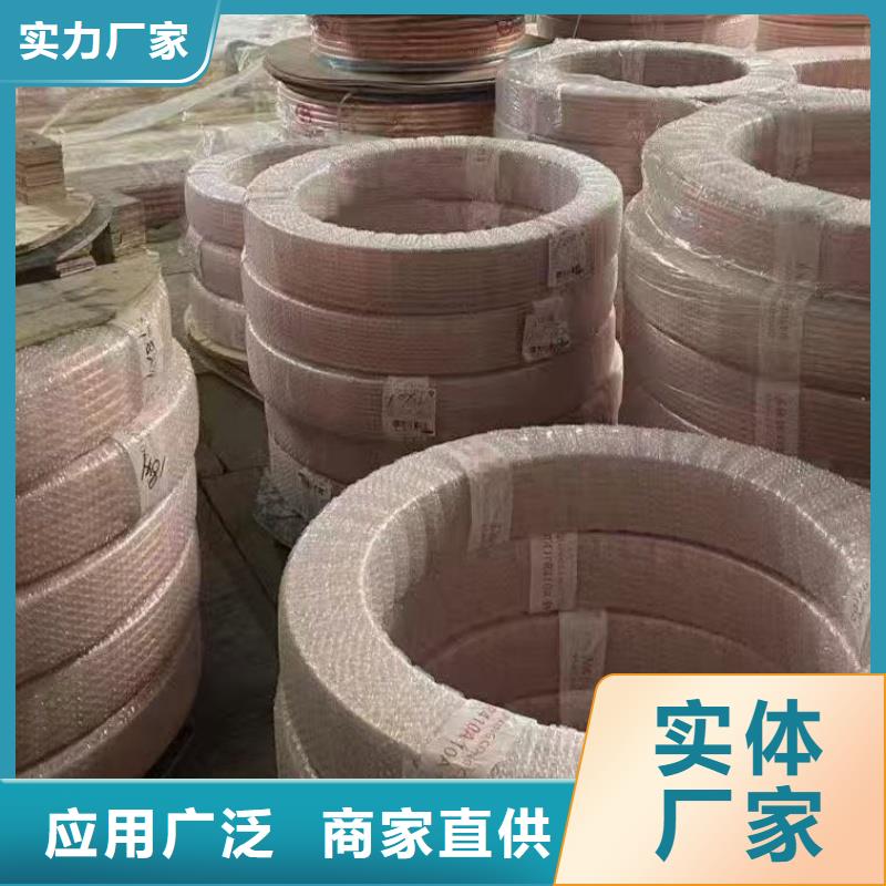 紫铜管源厂供货