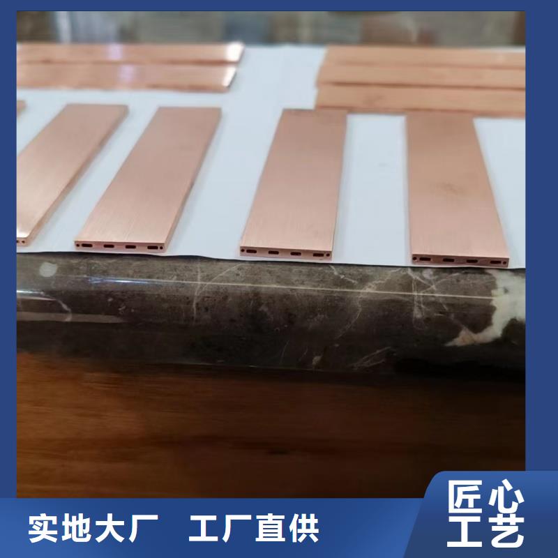 紫铜管细节严格凸显品质