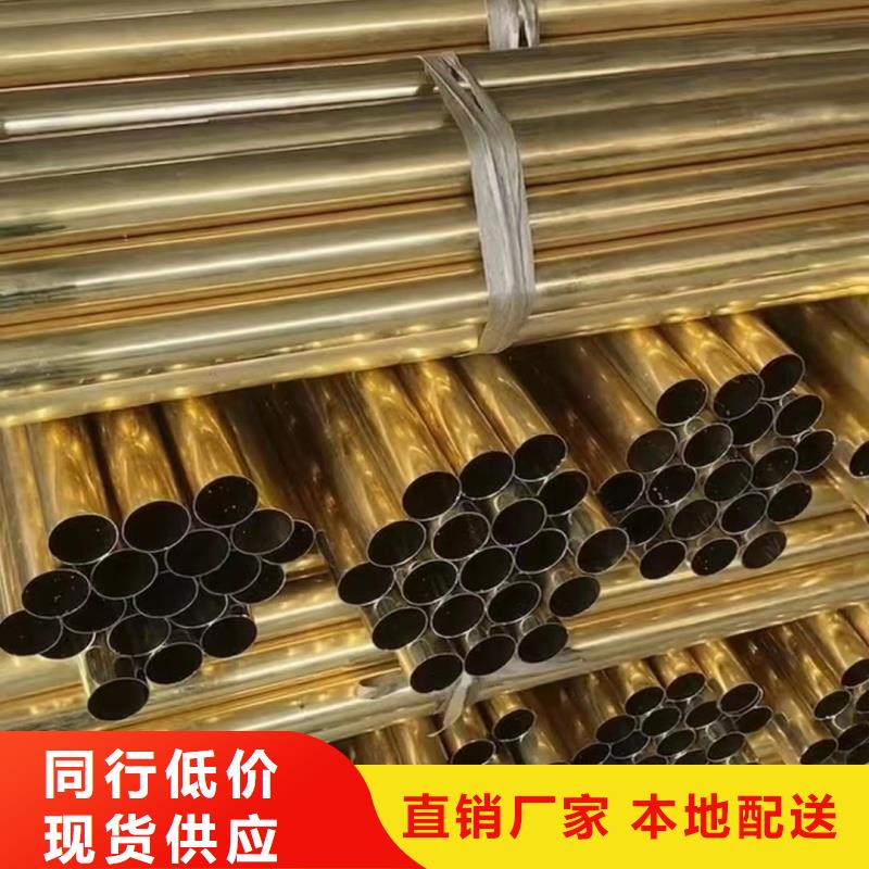 厚壁紫铜管【修饰词