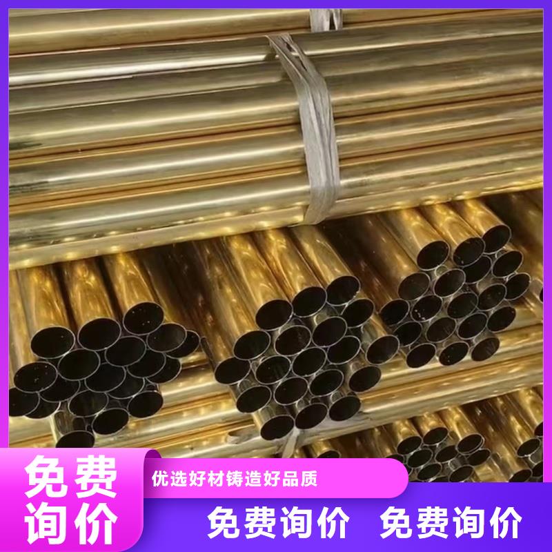 TP2紫铜管【修饰词