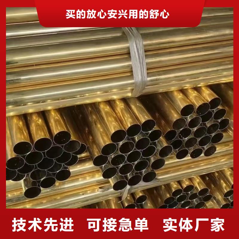20紫铜管【修饰词
