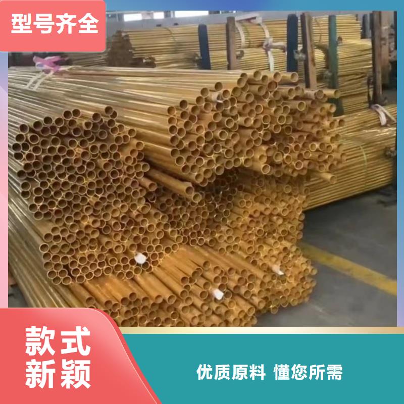 紫铜管实时报价
