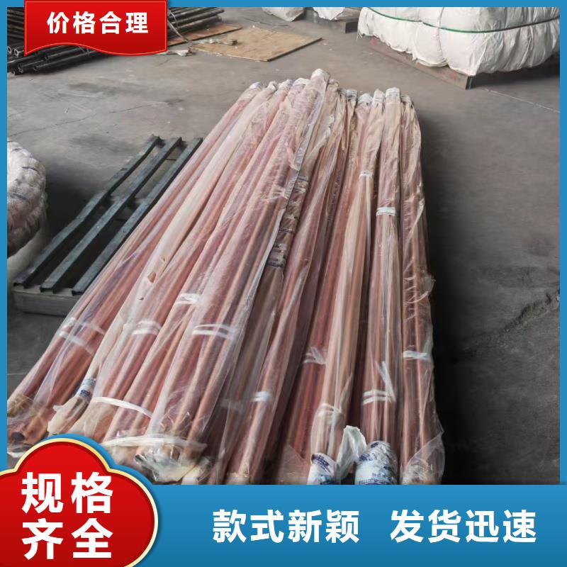 三沙市t2毛细紫铜管【修饰词