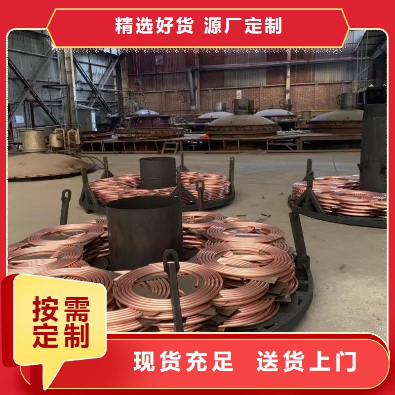 紫铜管厂家实力大