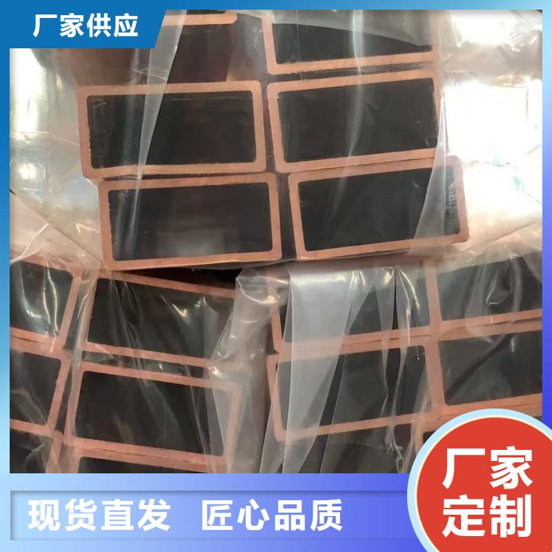 紫铜管欢迎来厂考察