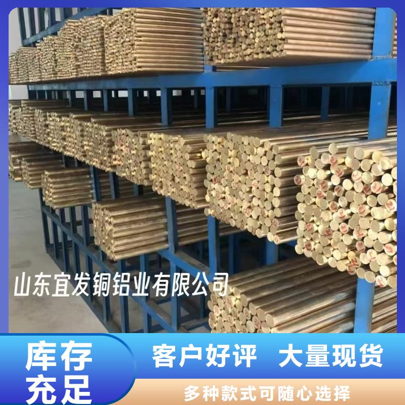 厚壁紫铜管【修饰词