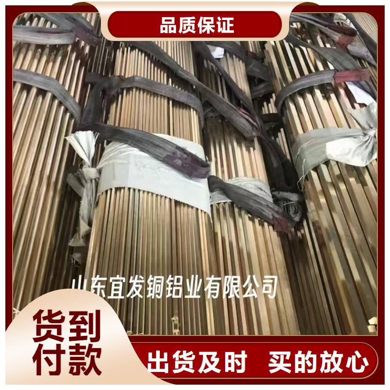 紫铜管量大从优