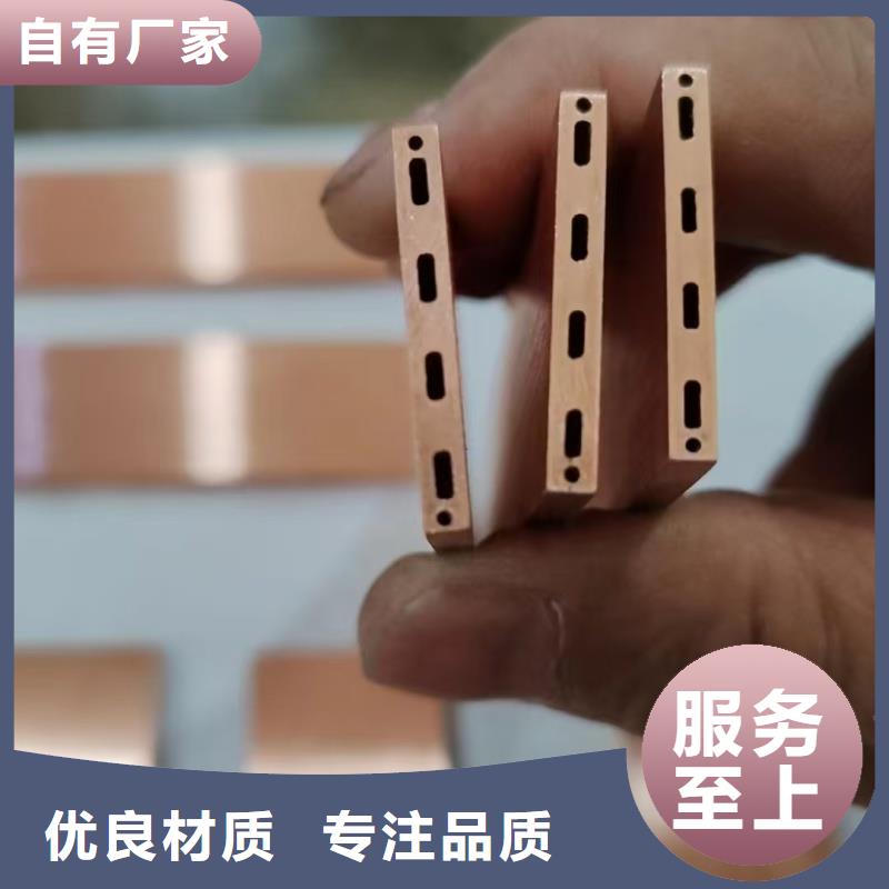 三沙市t2毛细紫铜管【修饰词
