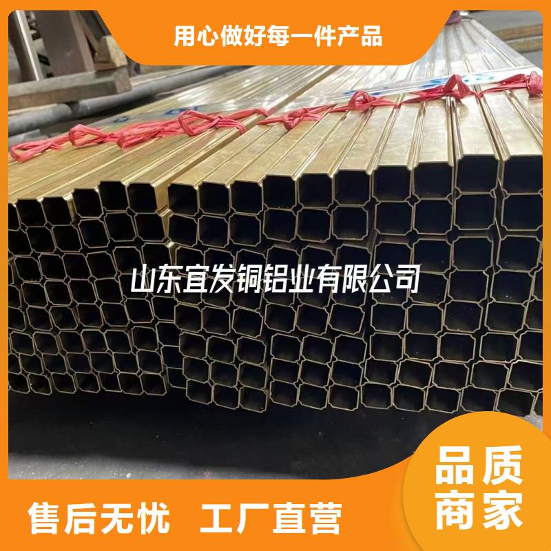 紫铜管货品齐全