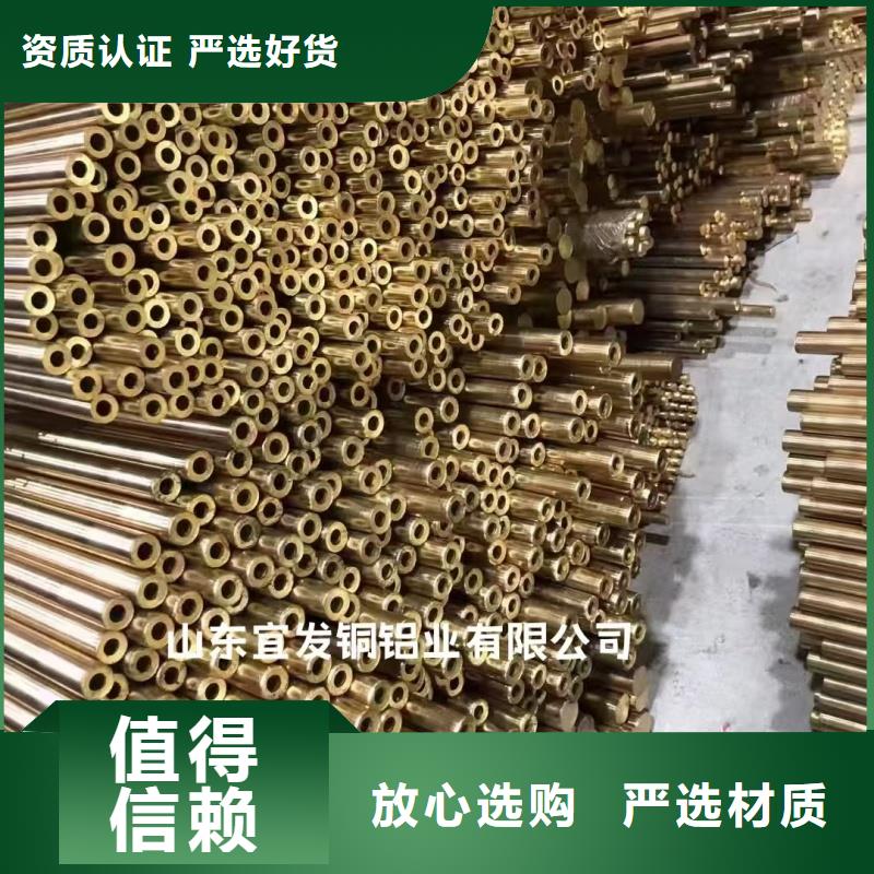 紫铜管价格低