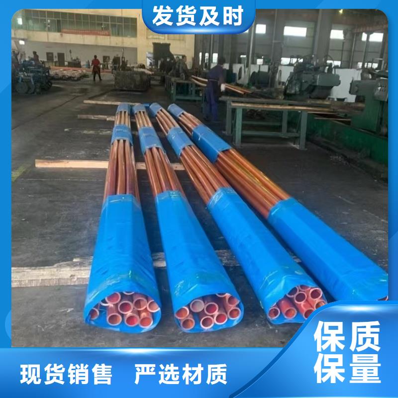 紫铜管价格合理