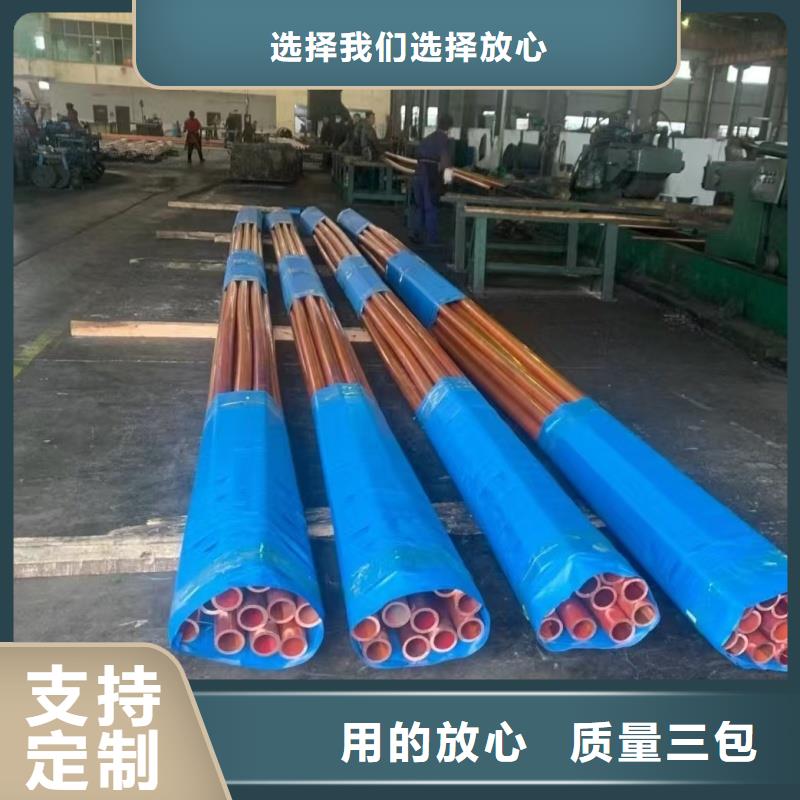 紫铜管实力厂家