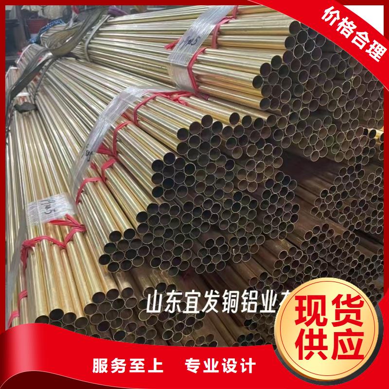 薄壁紫铜管【修饰词