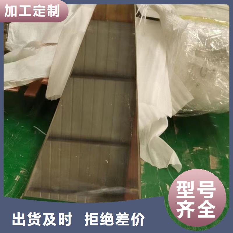 紫铜排厂家