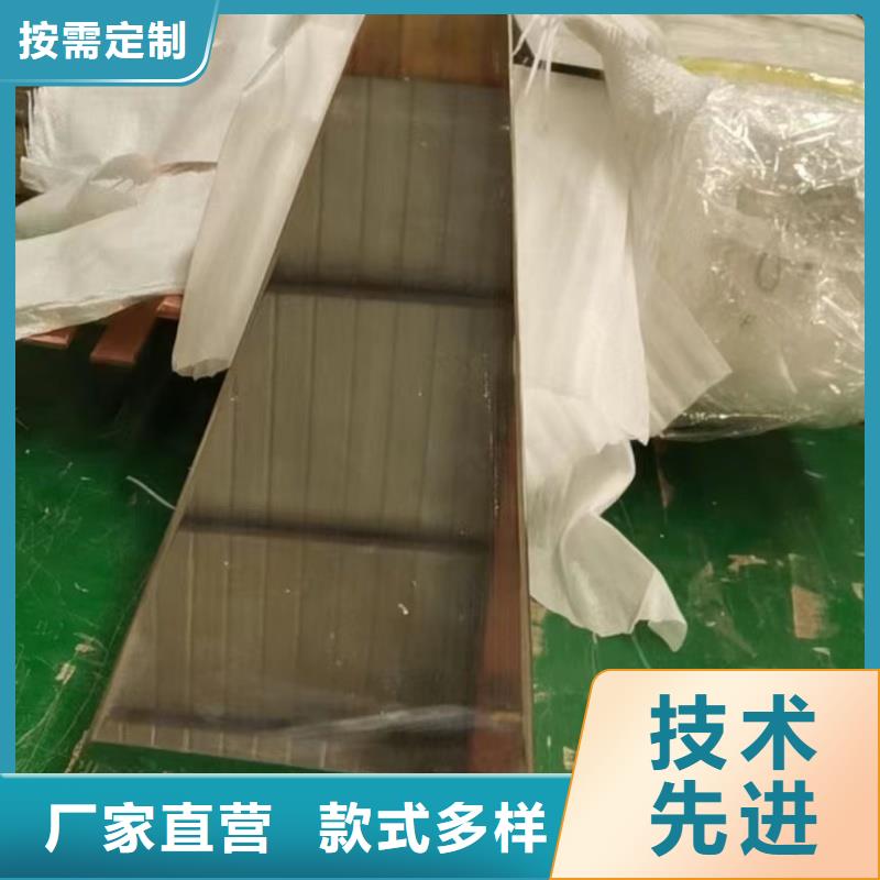 紫铜排厂家直销省心省钱