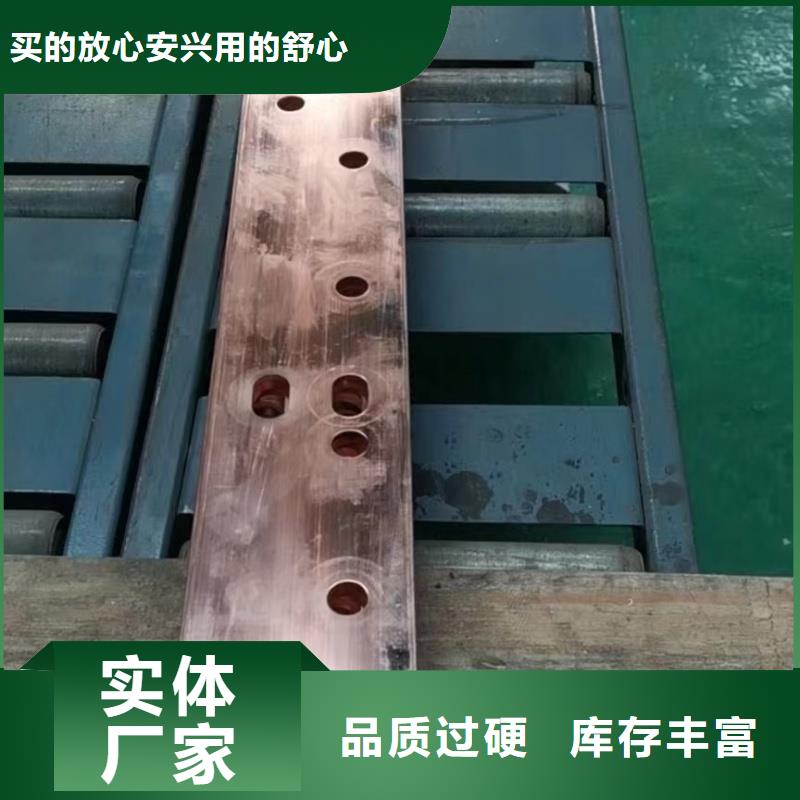 紫铜排信誉有保证