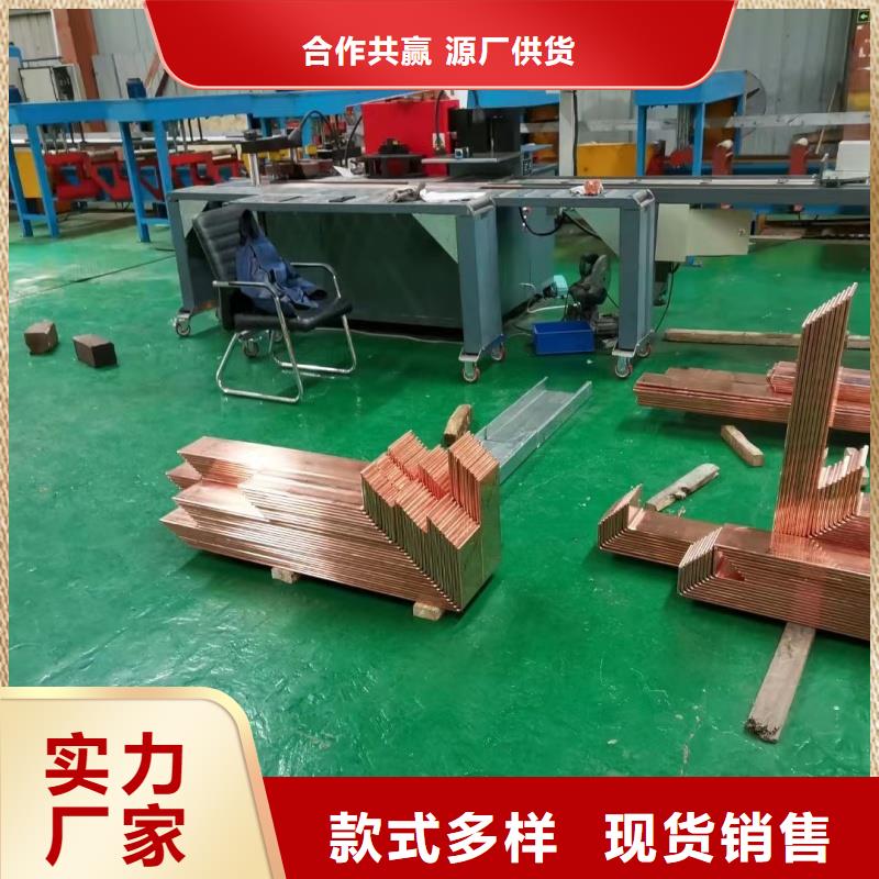 紫铜排信誉有保证