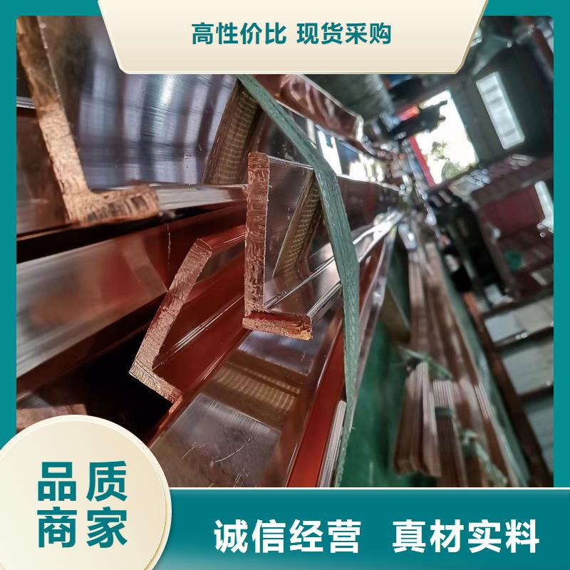 紫铜排源头厂家