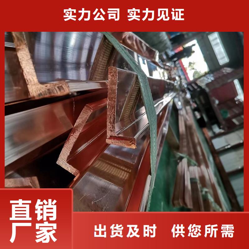 紫铜排多年厂家可靠