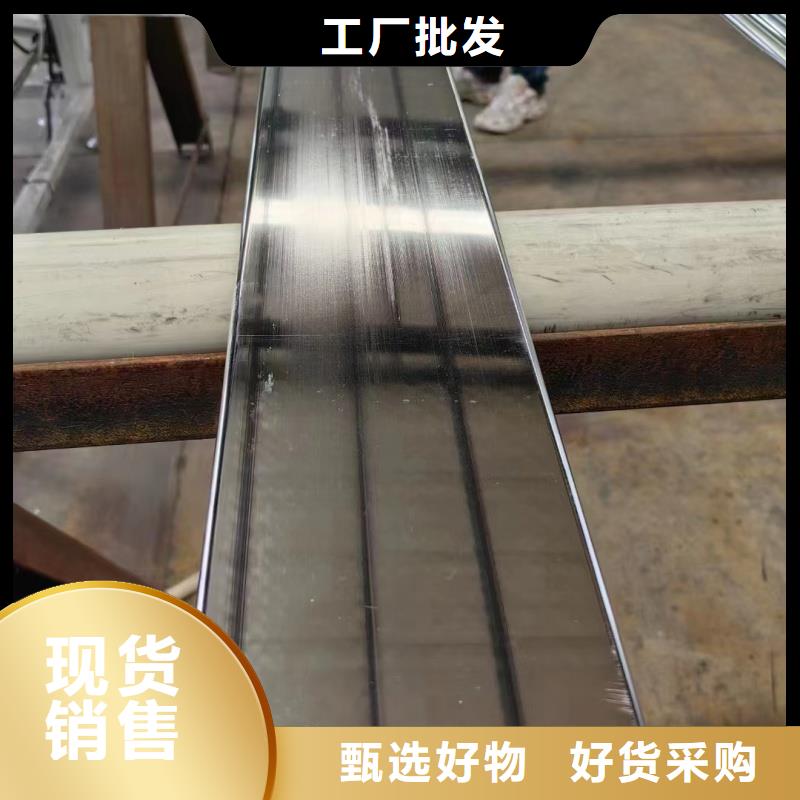 紫铜排品质有保障