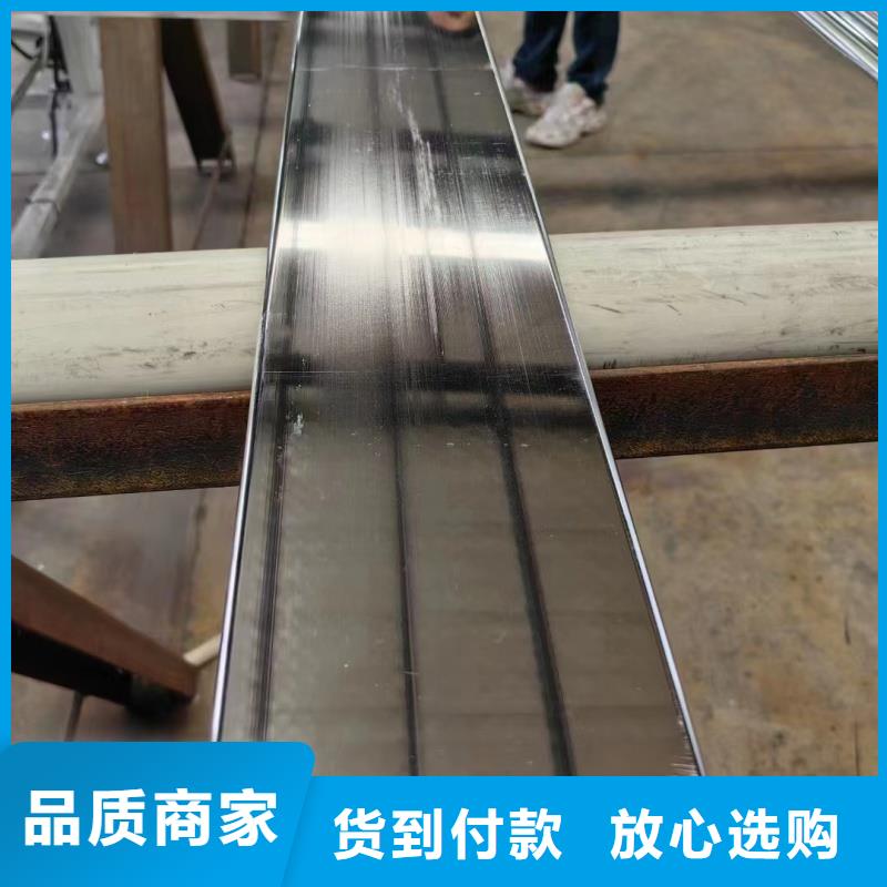 镀锡紫铜排型号