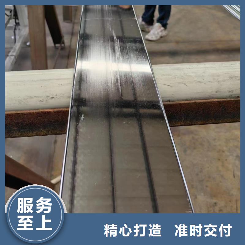 紫铜排专注细节更放心