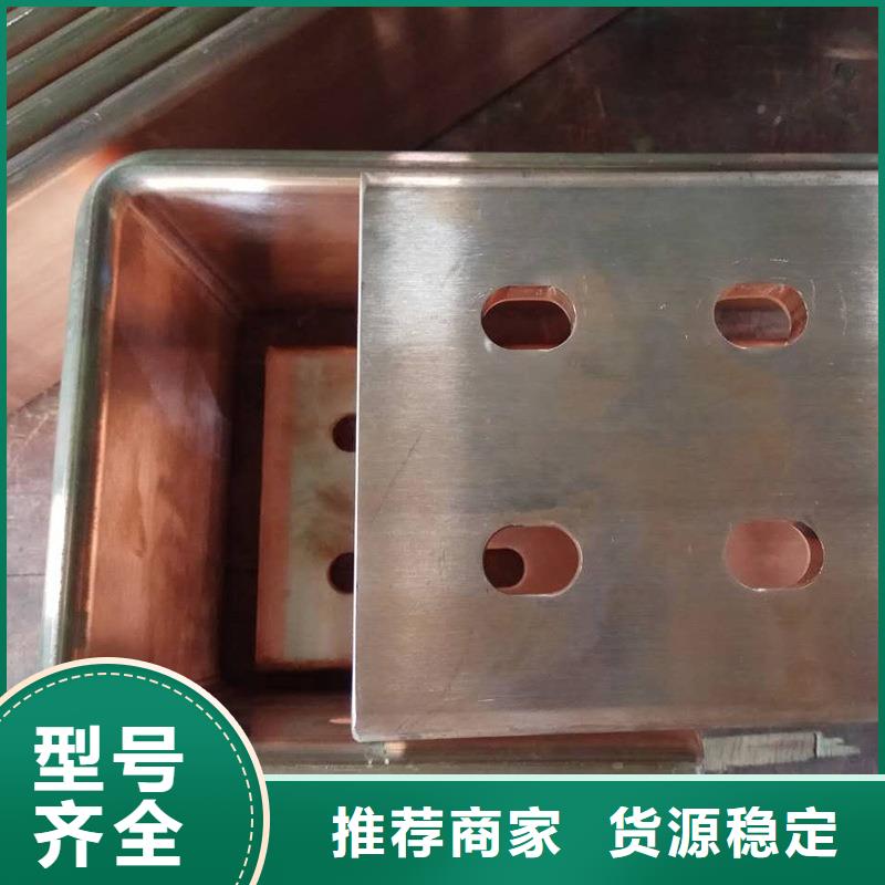 紫铜排产地采购