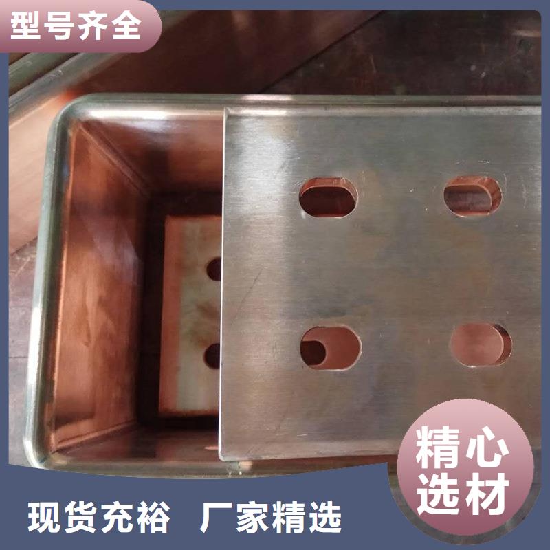 紫铜排品质优良
