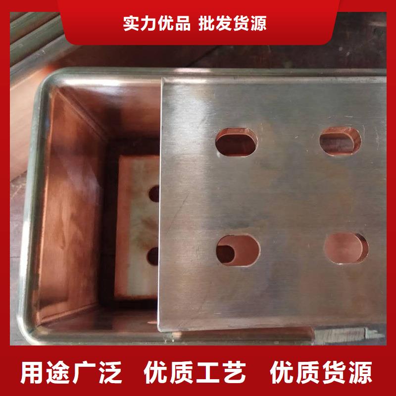 紫铜排每个细节都严格把关