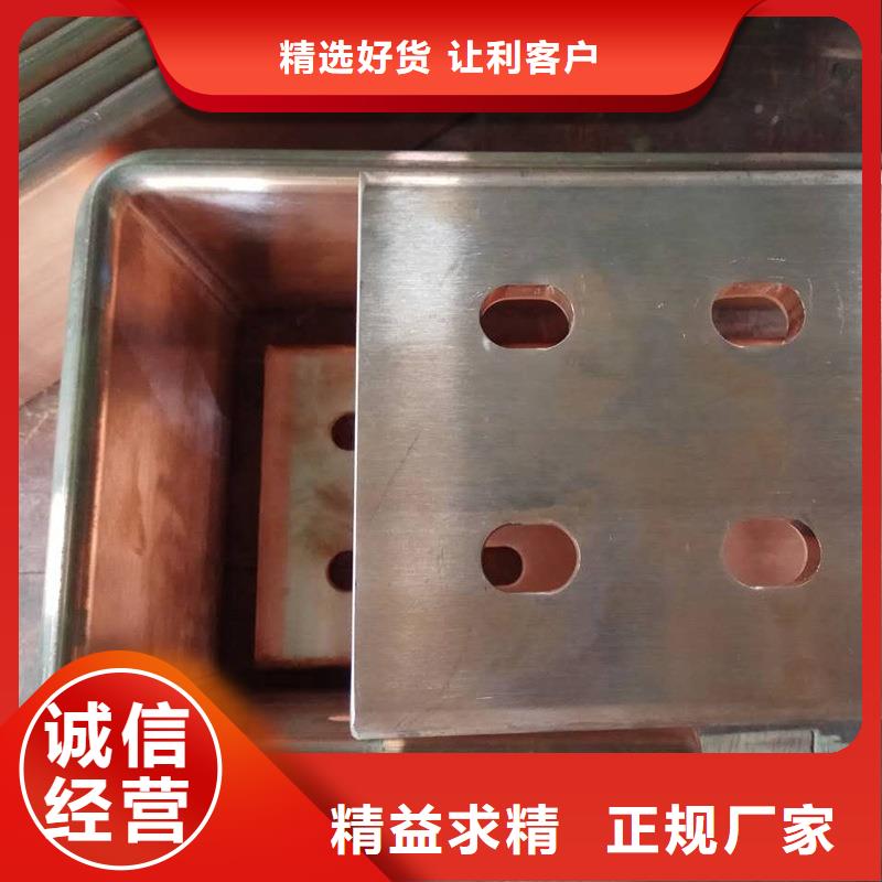 紫铜排产品细节
