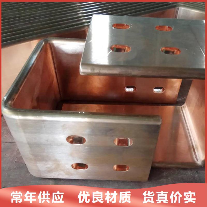 紫铜排厂家实力大