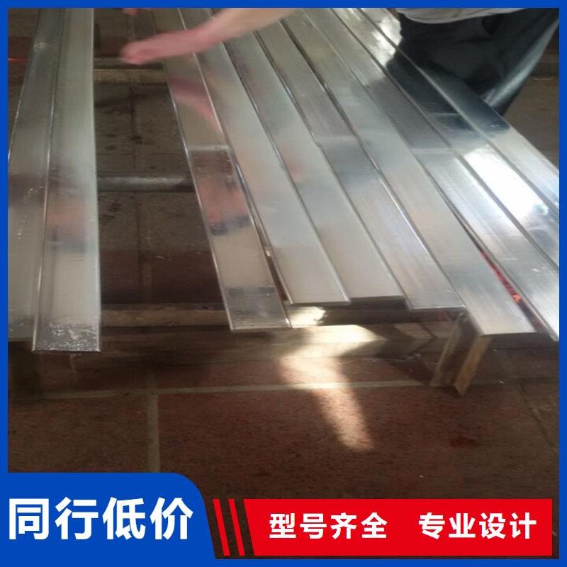 紫铜排诚信商家