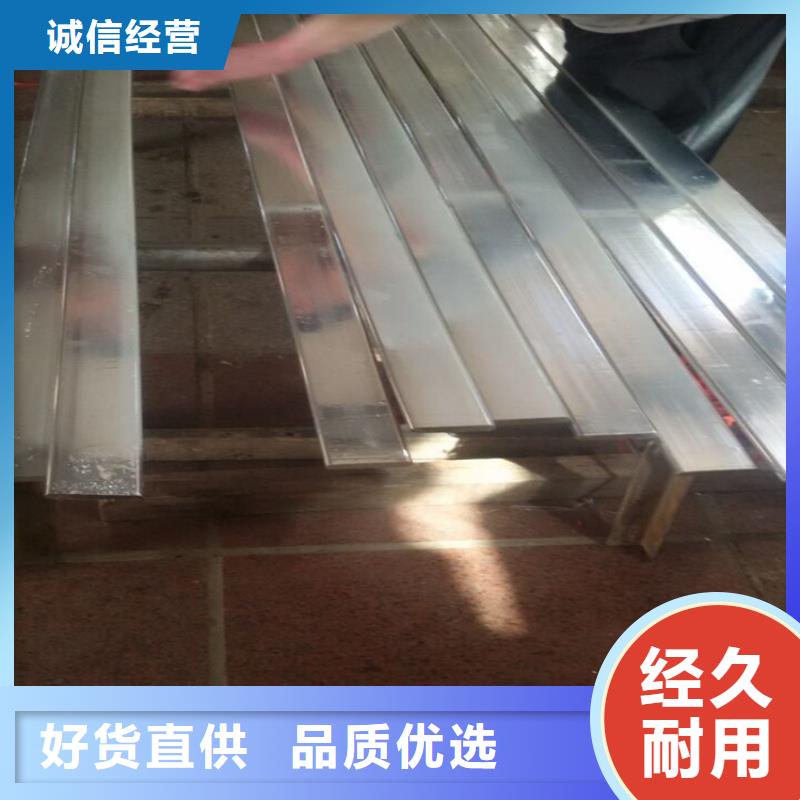 紫铜排定制定做