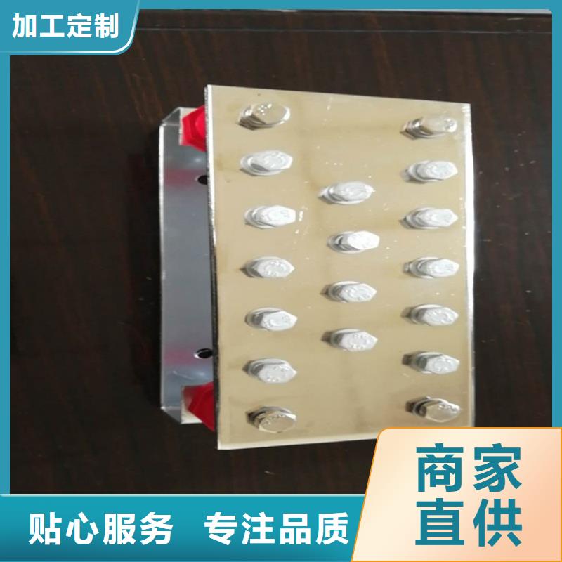 紫铜排专业生产品质保证
