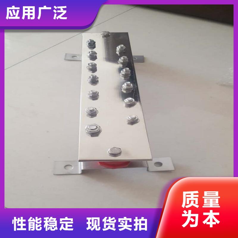 紫铜排厂家实力大