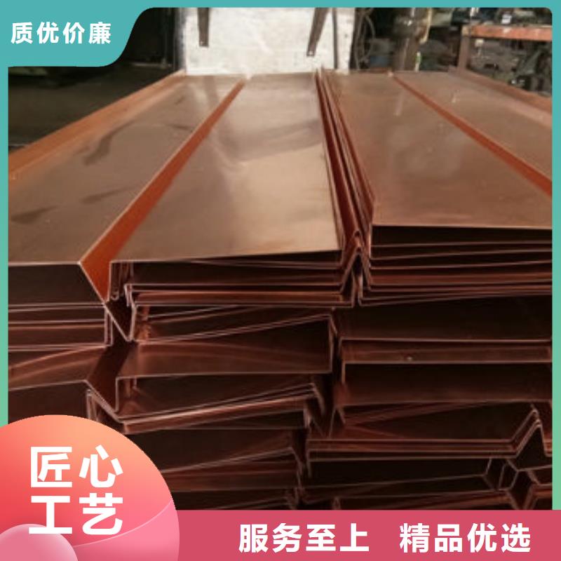 可折弯紫铜排怎么样