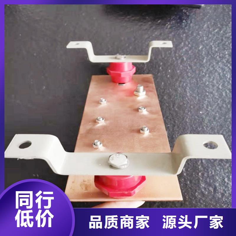 紫铜排诚信为本
