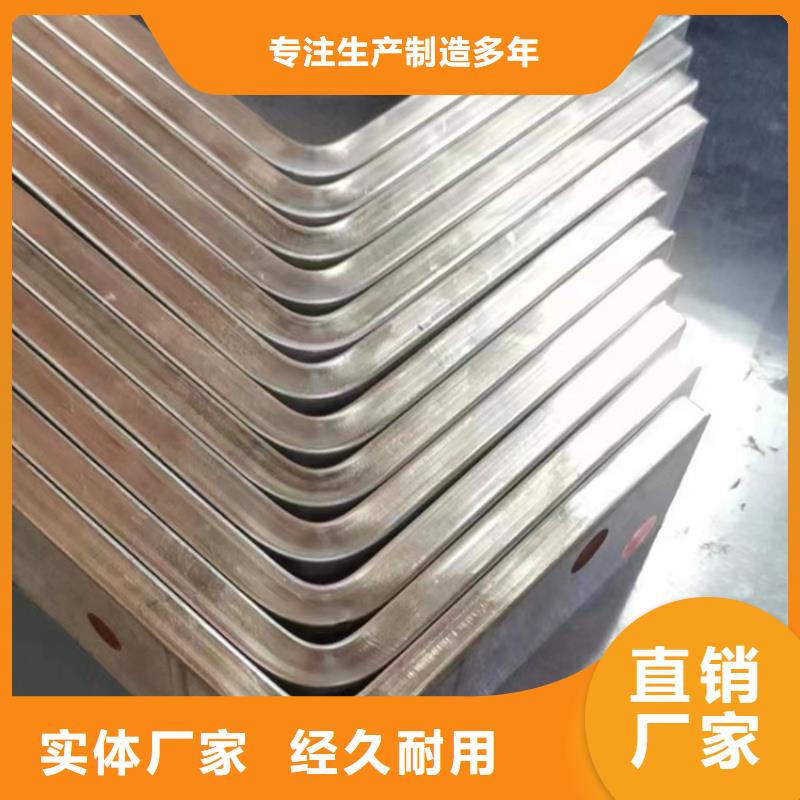 紫铜排源头厂家