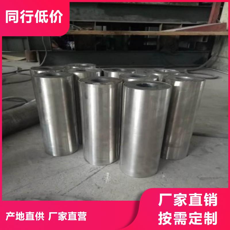 支持定制的加速器防护门生产厂家
