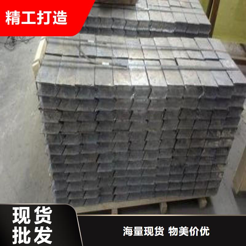防辐射工程大量现货随时发货