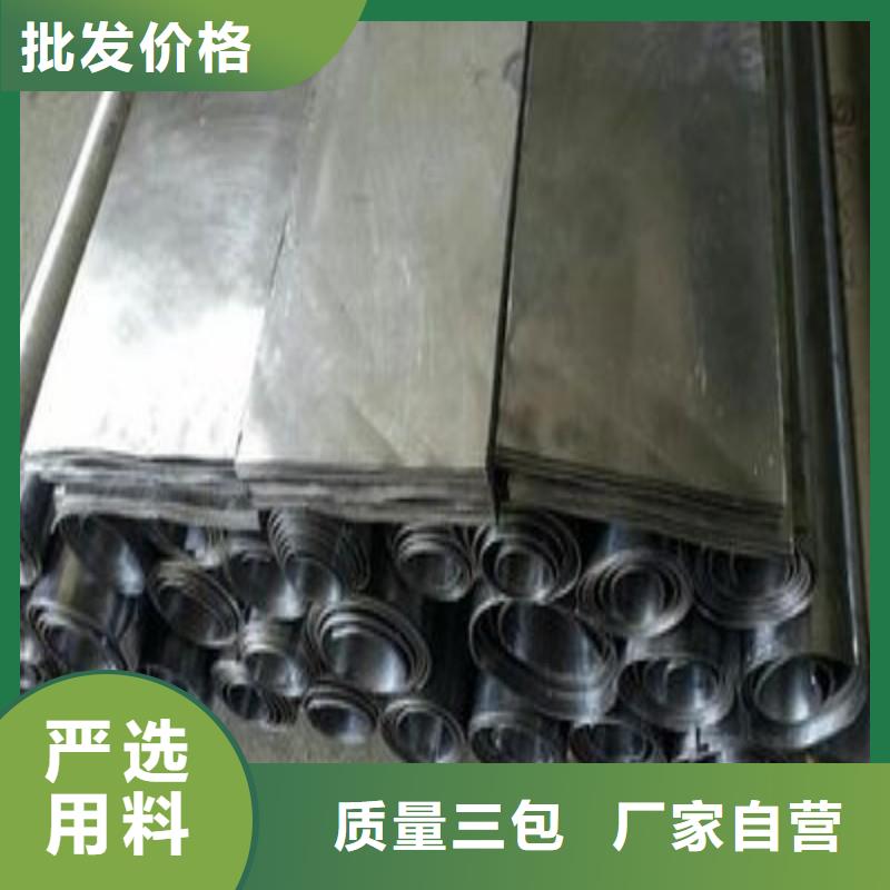 铅门打造好品质