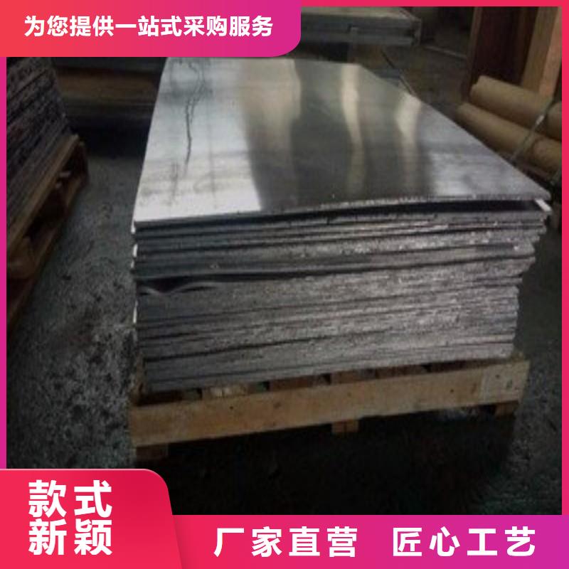 铅门匠心工艺