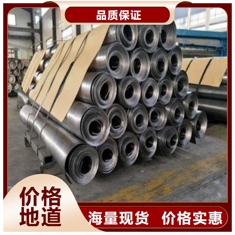 2025品质过硬#加速器防护铅门厂家#解决方案