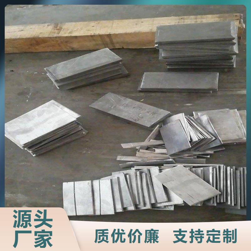铅门选择我们没错