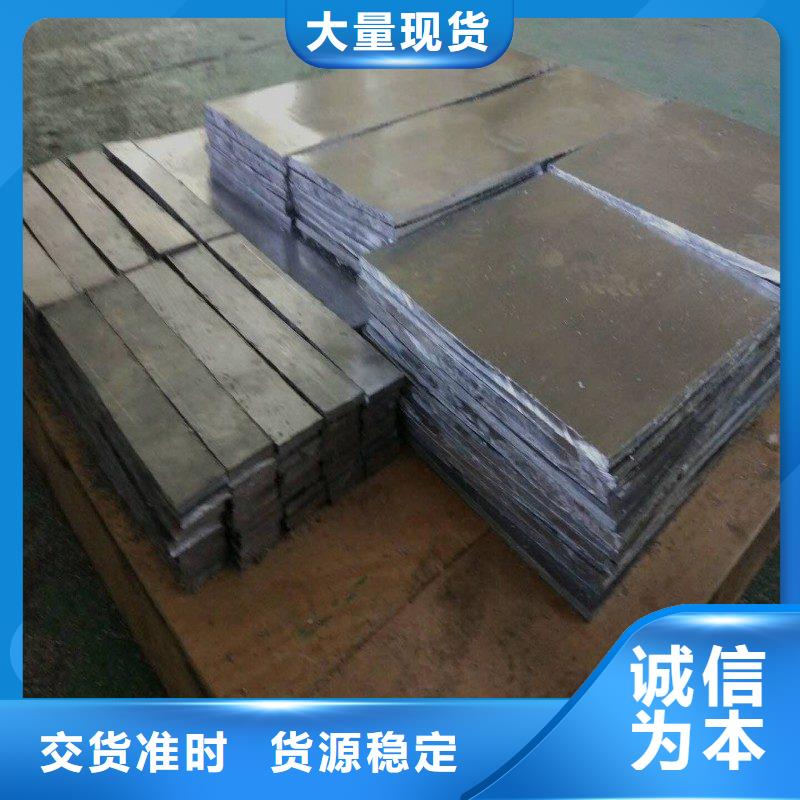 核医学防辐射工程品牌厂家价格优惠