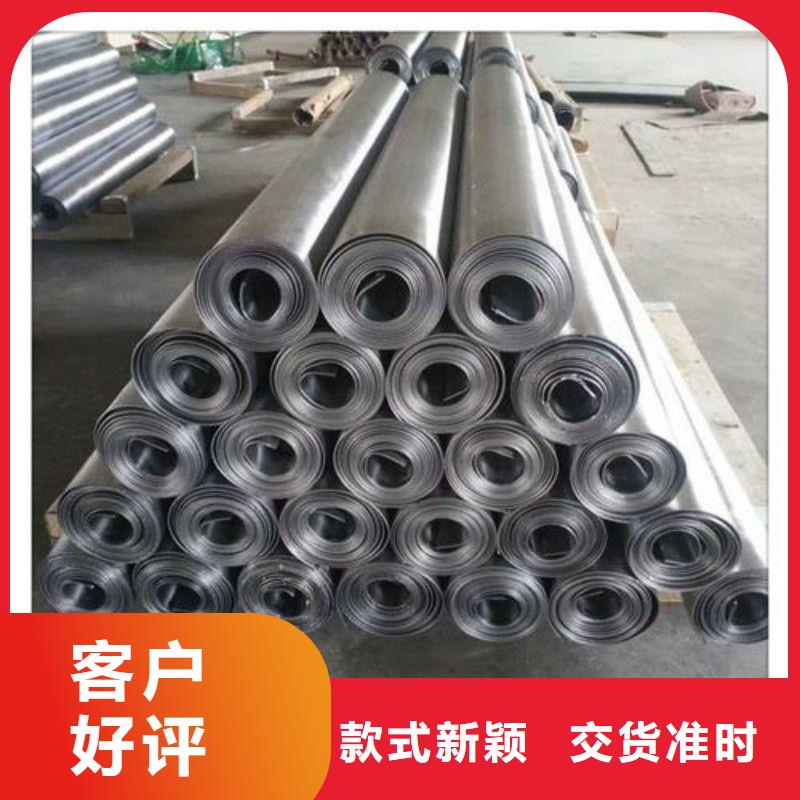 铅门一站式采购商