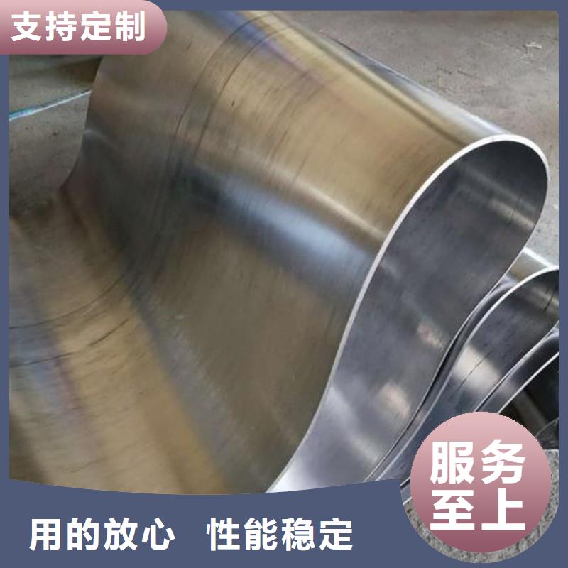 源头厂家_量身定制