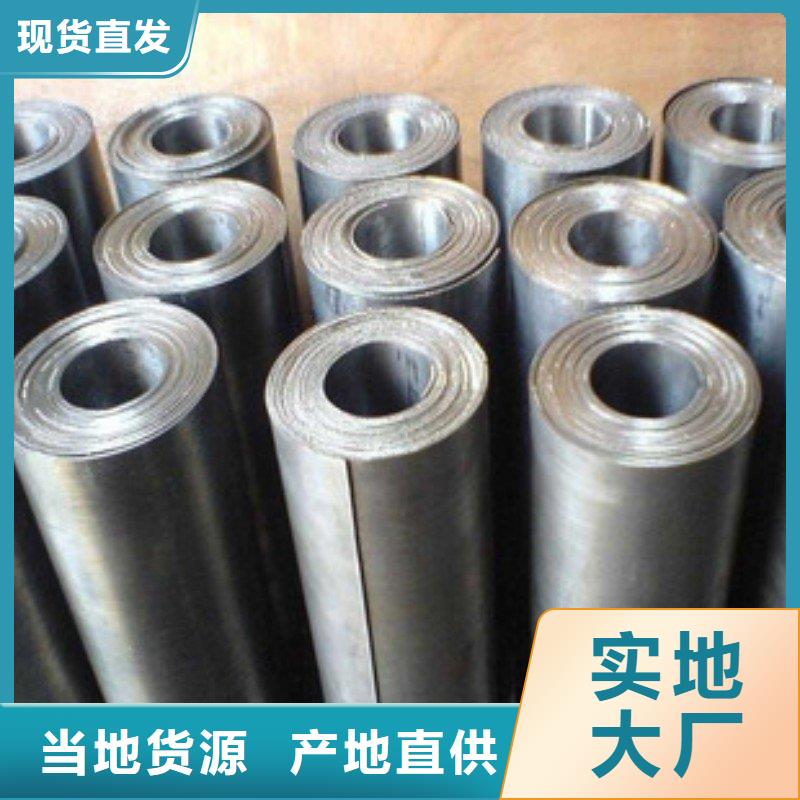 铅门值得信赖