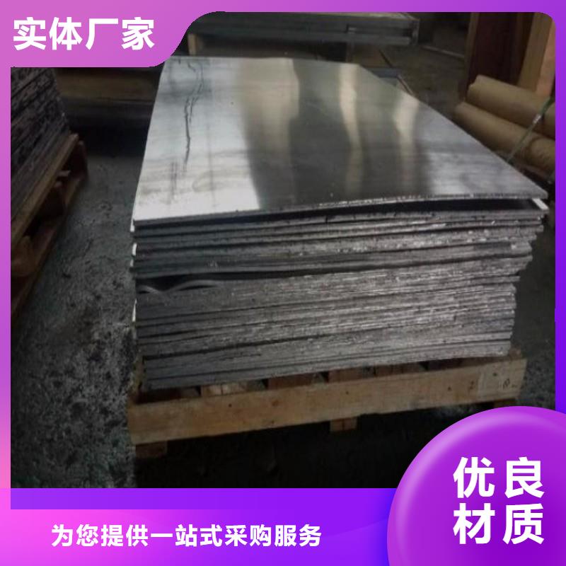 铅门工厂采购